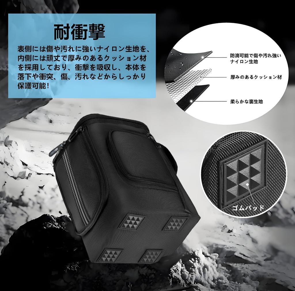 SHEAWA Compatible Anker Solix C300 Portable Power Station Case, Heavy-Duty Nylon Storage Bag, Holds Cables and Small Items, Accessories