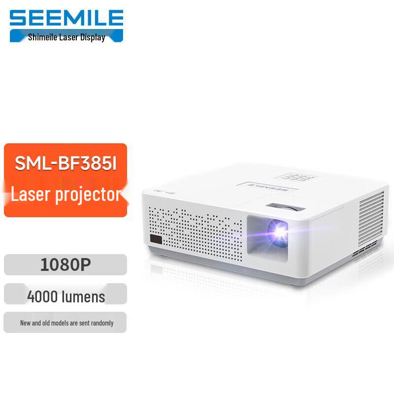 

SML-BF385I Home Theater Laser Projector (CN version)