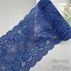 15cm Colorful Soft Elastic Lace Trim for Lingerie and Skirt Hem