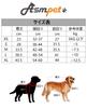ASMPET Dog Warm Dog Pet Cotton with Open for Extra and Medium Chest Clothes, Autumn/Winter Wear, Clothing, Coat, Windproof, Warm, Lightweight,