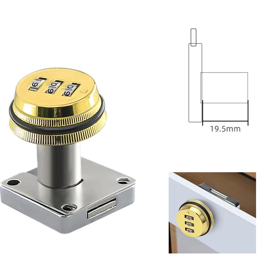 Cabinet Drawer Password Lock Digital Code Lock Office File Drawer Combination Password Code Anti-theft Furniture Hardware
