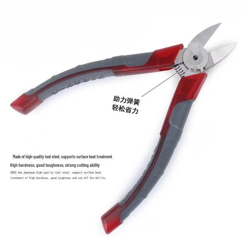 Nannuo 6-inch Sprue & Diagonal Cutting Pliers