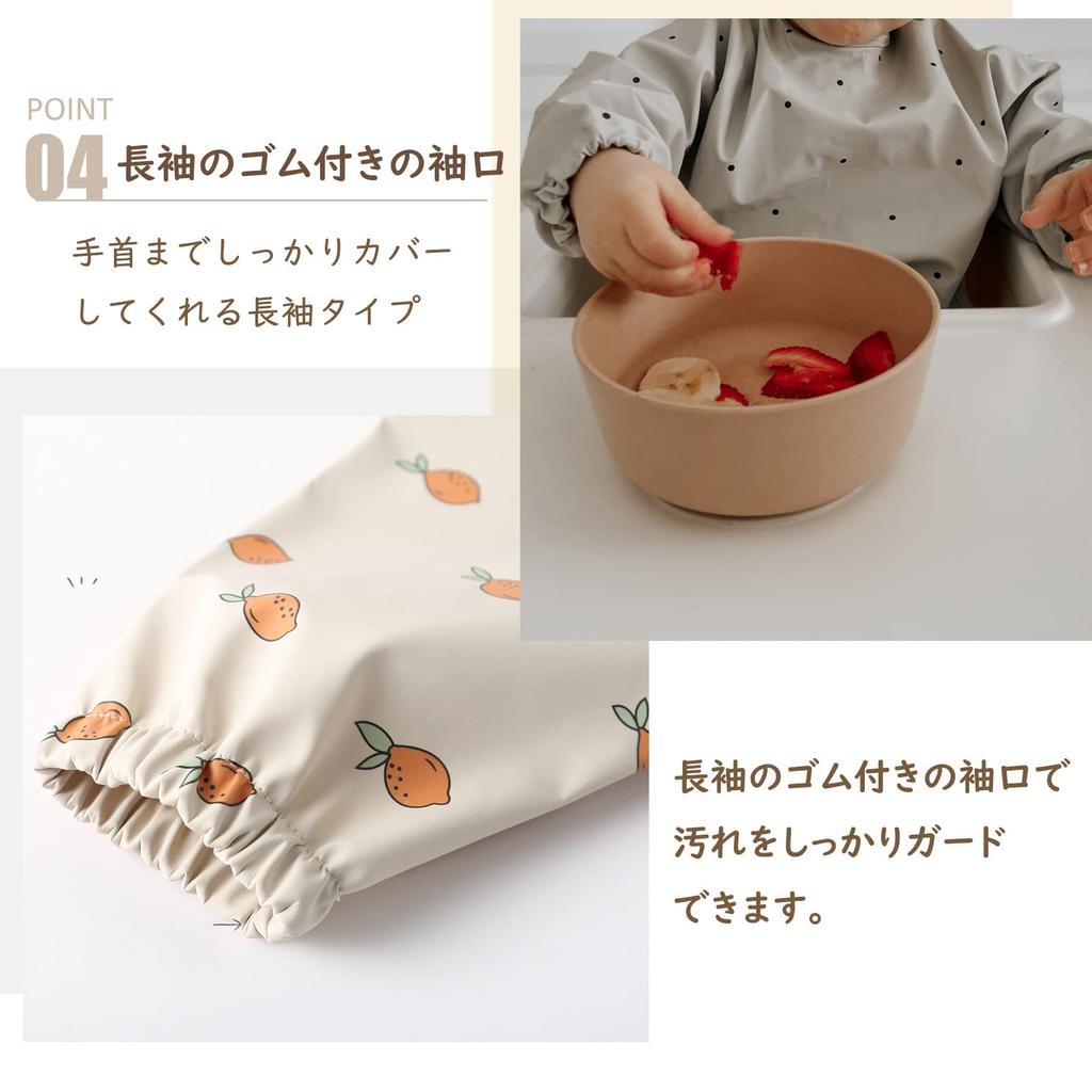 Meal Long 6 Months to 54 Baby Meal Baby Smock with Meal Baby Baby Shower Gift [kalavika] Apron, Sleeves, Months, Bib, Girls, Boys, Bib, Waterproof,