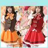 Go Chuumon Wa Usagi Desuka Kafuu Chino Cosplay Outfits Female Anime School Uniform For Role Play And Cosplay Events
