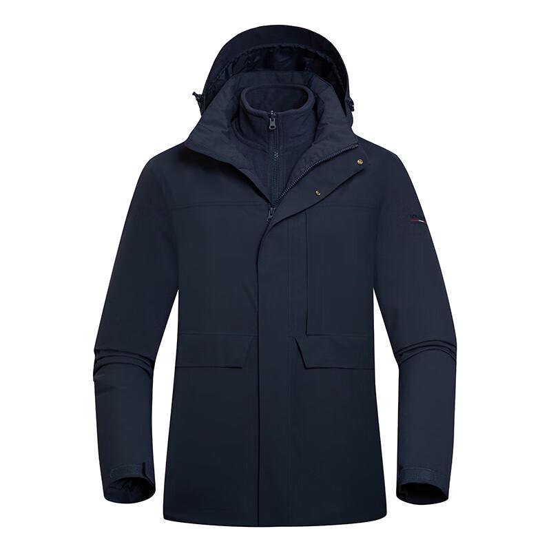 Northland Men's 3-in-1 Outdoor Jacket Brouhot NWJCH5702D