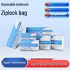 200-Pack Disposable Self-Sealing Manicure Disinfection Bags