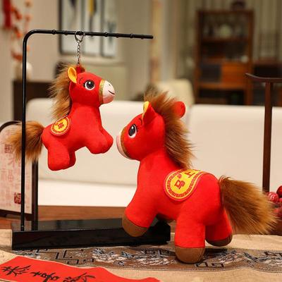 1Pcs Year Mascot Horse Plush Toys 15/20/30Cm Red Lucky Horse Plush Toy Pony Doll Decor Festival Gift Kid Gift