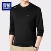 Luomeng Men's Winter Fleece-Lined Round Neck Sweatshirt with Silk