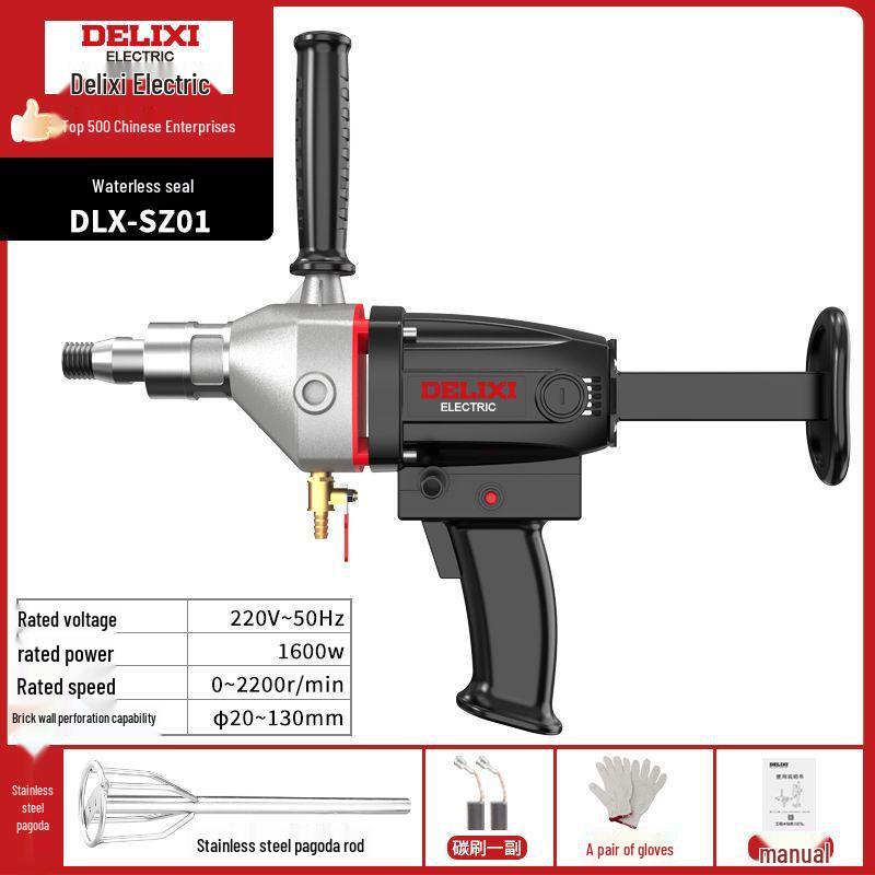 Delixi High-Power Electric Drill Mixer for Cement, Paint, Putty, Mortar, and Plaster
