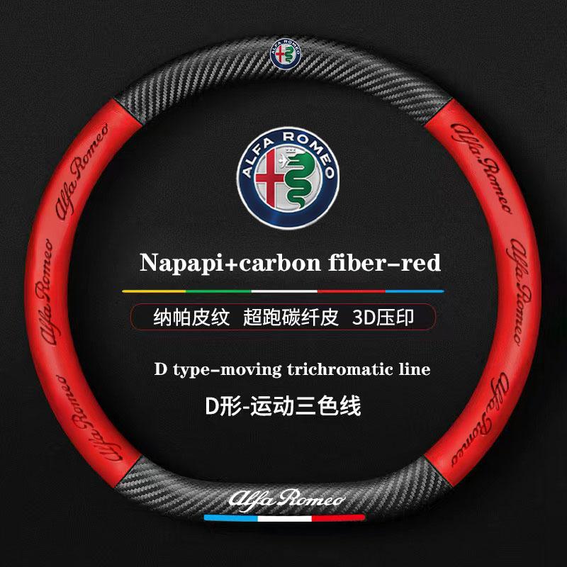 Nappaleder Lenkradabdeckung für Alfa Romeo STELVIO Giulia 159 Giulietta 147 Mito 156 MTO Sportiva Autozubehör