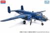 Academy 1/48 Scale American PBJ-1D Plastic Model Kit 12334
