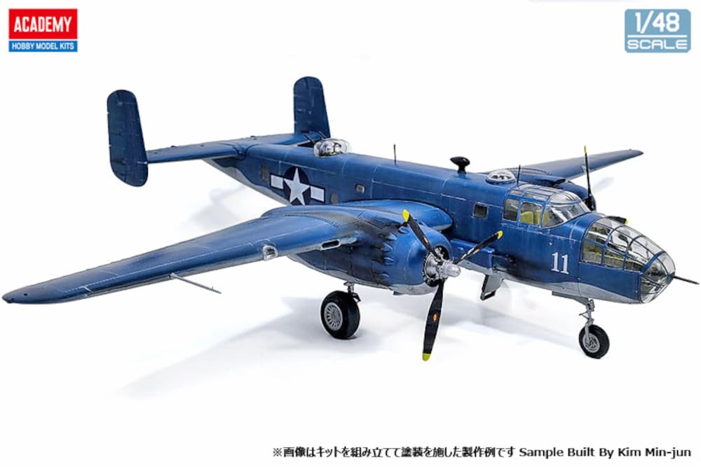Academy 1/48 Scale American PBJ-1D Plastic Model Kit 12334