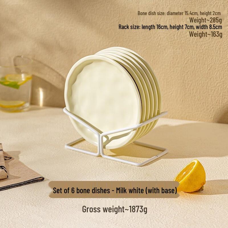 

LISM Ceramic Bone Dish & Snack Plate Set