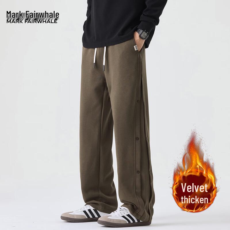 Mark Hua Fei Men's Wide-Leg Casual Sweatpants