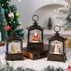 Christmas Crystal Lantern Ornaments Wind Lantern Santa Claus Atmosphere Decoration Flat Square Music Box Christmas Gift Night Light