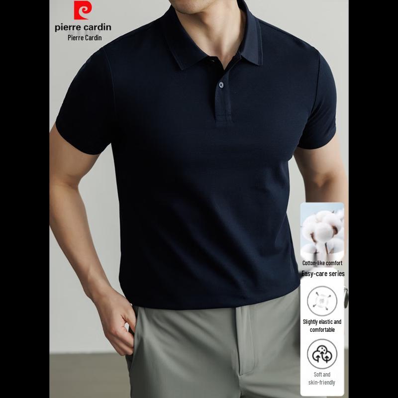 

Pierre Cardin Men s Short-Sleeve Ice Silk Polo Shirt L