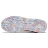 New LiNing Lightweight And Wear Resistant Low Top Skateboard Shoes Women's Mist White AGCS248-1