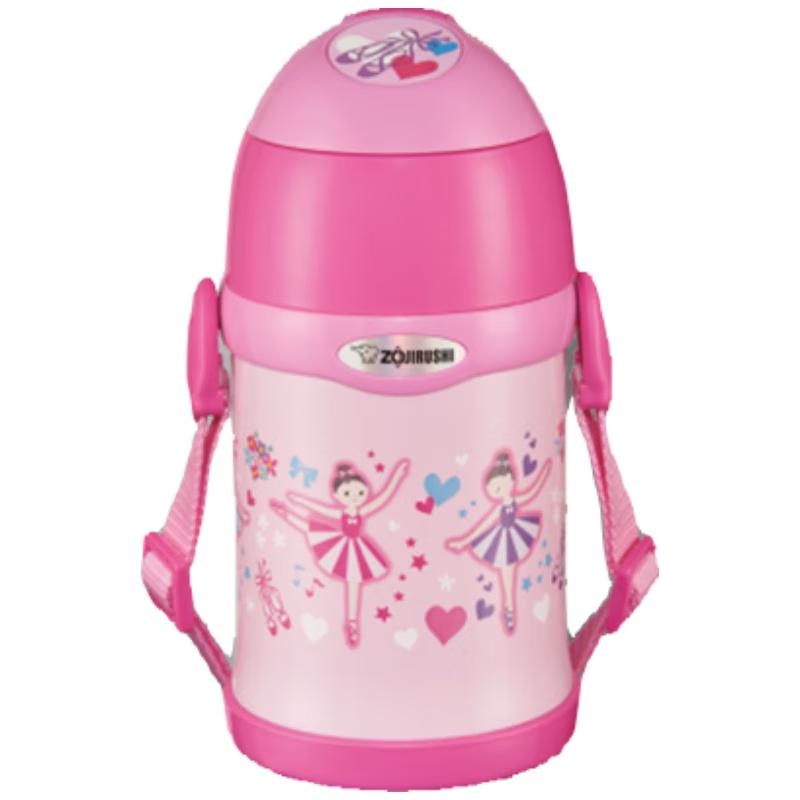 Zojirushi Children s Stainless Steel Insulated Water Bottle