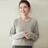 Women's Solid Color Cashmere Pullover: Round Neck, Seven-Stitch Cable Knit, Comfortable and Gentle Style, Warm Base Layer Sweater.