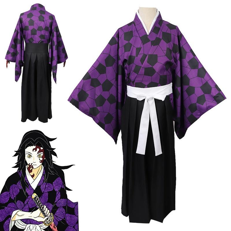 Exquisite Anime Demon Slayer Kimetsu No Yaiba Kokushibou Cosplay Costume For Parties
