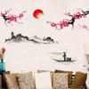 Creative Plum Sunrise Landscape Chinese Style Art Wall Stickers Living Room Bedroom Background Home Decor Mural Decals Wallpaper