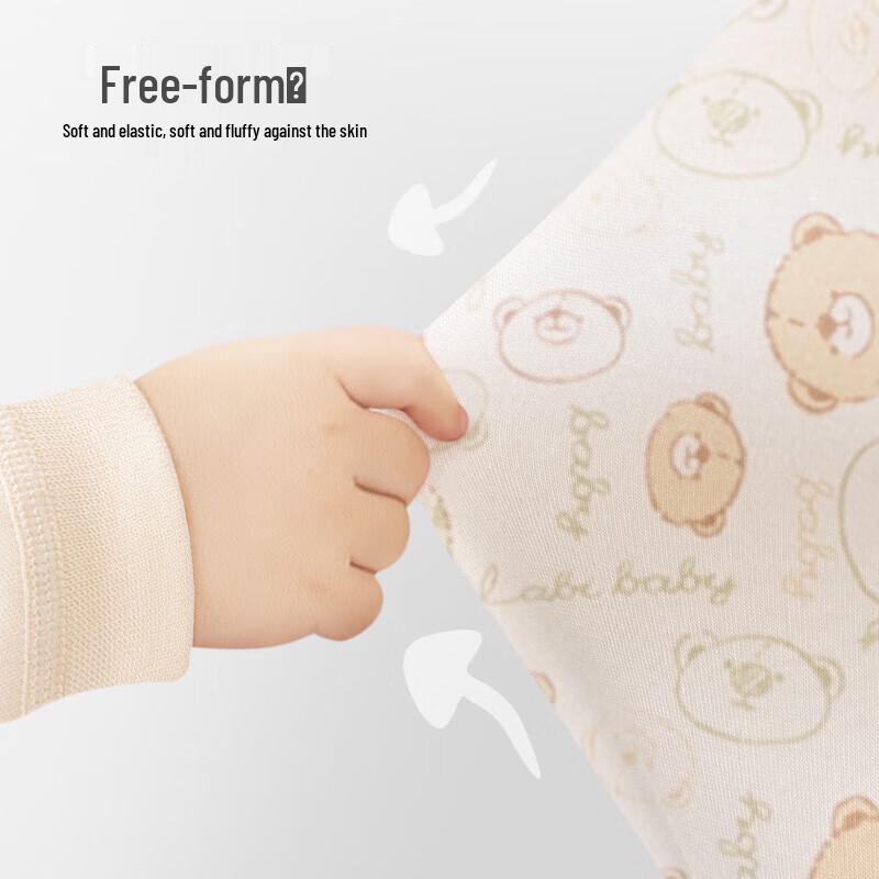 Rabi Children's Cotton Autumn Underwear & Loungewear Set