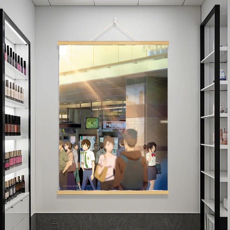 Your Name Anime Beautiful Girl Healing Poster - Bedroom Dorm Decor HD Wall Sticker