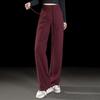Silkbay Women's Plush Lined Wide-Leg Casual Pants