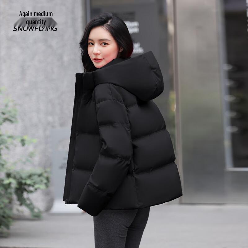 Женская короткая пуховая куртка с капюшоном XL