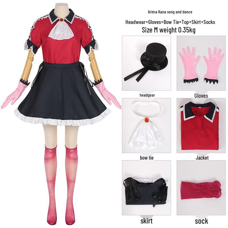 2025 Anime "My Star" Cosplay Costume - Hoshino Ai, Aqua, Ruby, Arima Kana