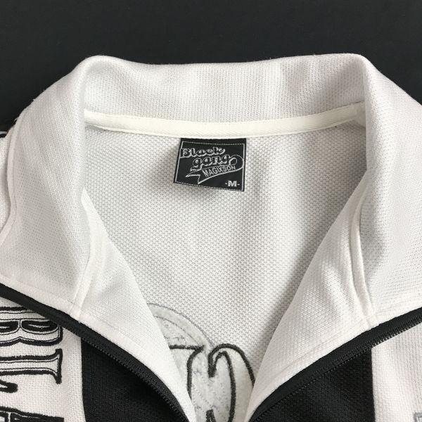 Schwarze Gang Street Style Trikot Reißverschluss Jacke Weiß Schwarz Herren M Stadion Pullover(GEBRAUCHT)