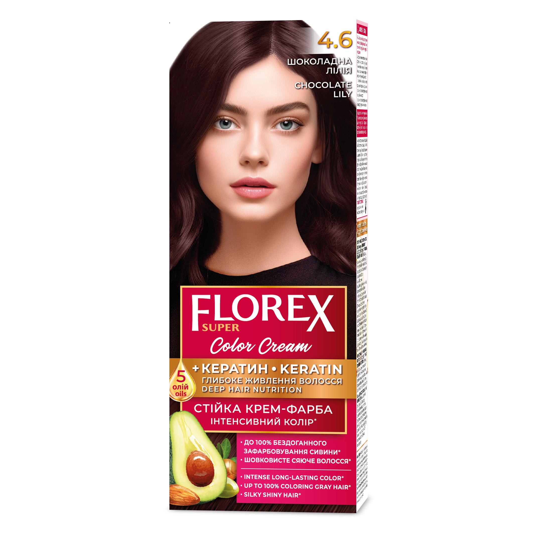 

Florex Super перманентний крем-фарба для волосся - Надає вашому волоссю глибоке живлення, Робить ваше волосся м яким і шовковисто-блискучим. Chocolate Lily 4.6