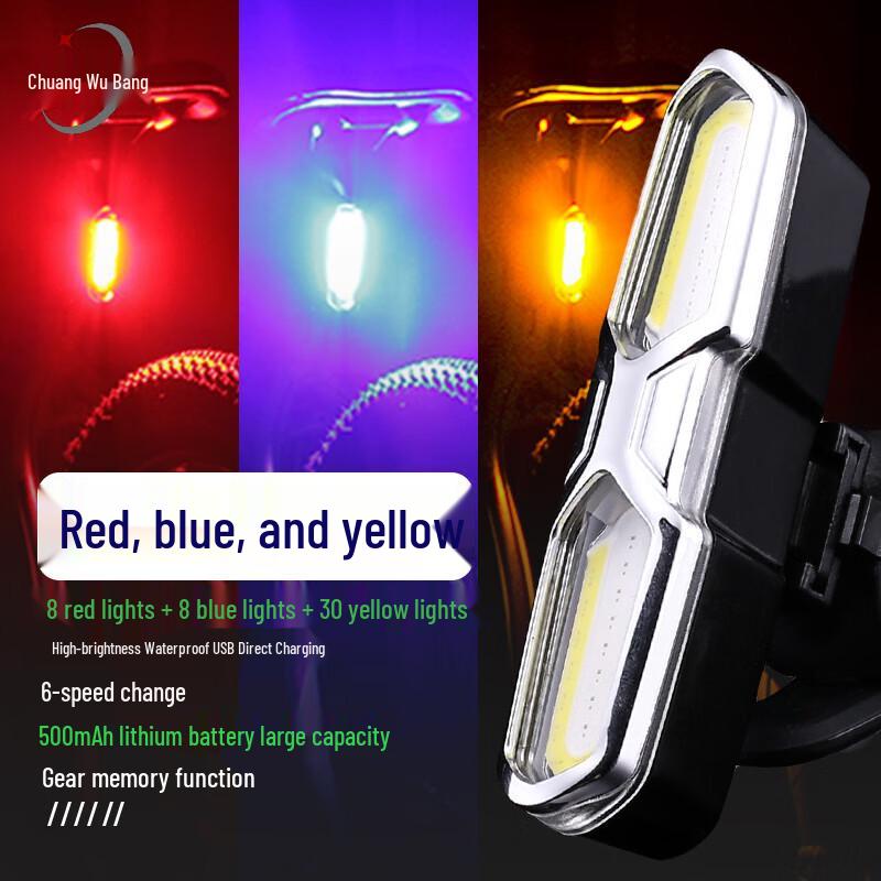 Chuangwubang USB Rechargeable 3-Color LED Bicycle Warning Taillight