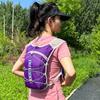 Ultra-light Hydration Pack Breathable Hydration Jogging Vest Running Hydration Vest  Trail Running