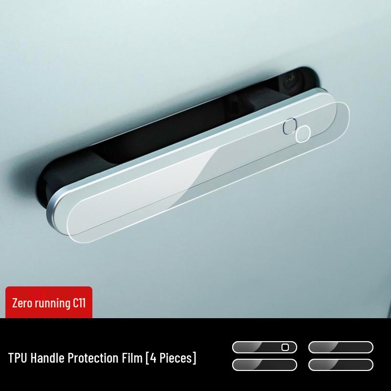 

Защитная пленка на ручки дверей автомобиля Leapmotor C11/C01/T03, ТПУ. See description for specifications