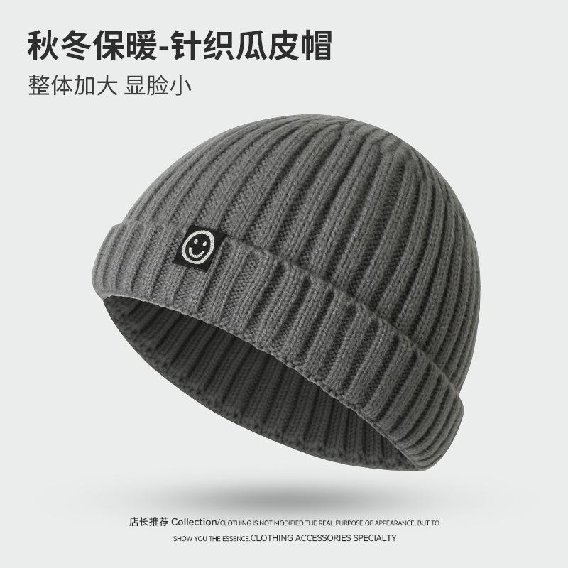 New Smiley Face Sticker Solid Color Knitted Hat Hip-hop Personality Warm Versatile Fashion Trend Casual Melon Hat