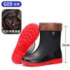 New men's short rain shoes non-slip and waterproof fashion rain boots fleece thermal rubber shoes kitchen work short water shoe cover