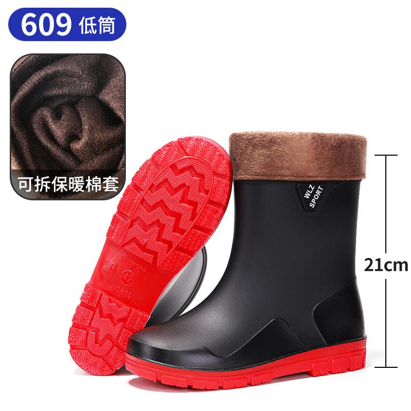 New men's short rain shoes non-slip and waterproof fashion rain boots fleece thermal rubber shoes kitchen work short water shoe cover