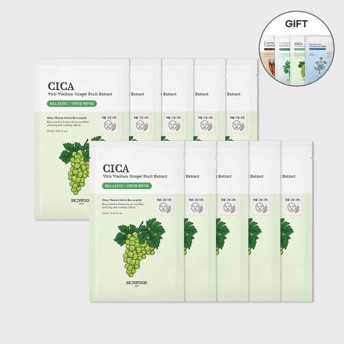 [5 Masks Free] Shine Muscat Cica Mask 10 Sheets