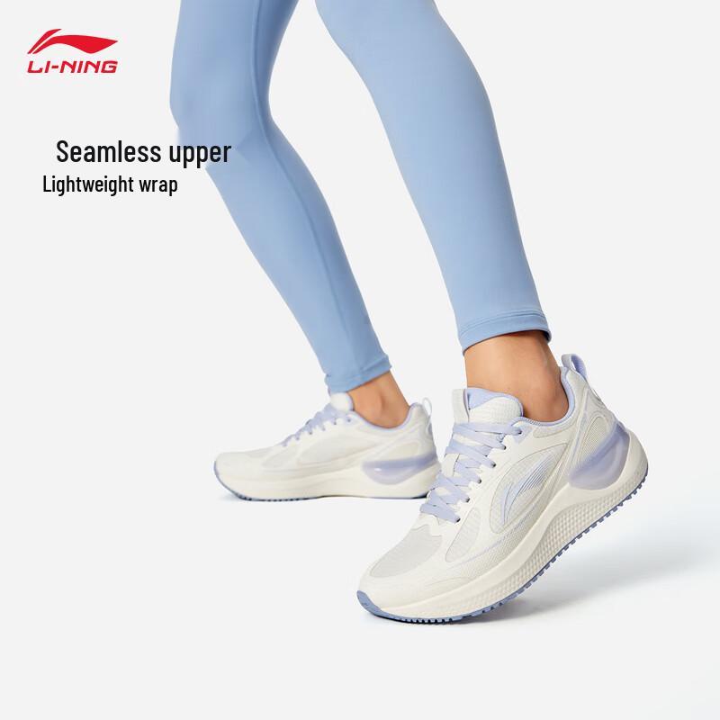 Li-Ning EazGo 2.0 Women's Casual Running Shoes