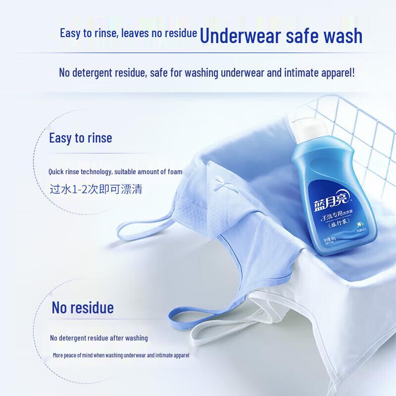 Blue Moon Hand Wash Laundry Detergent Travel Pack