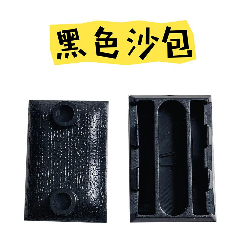 Doll Sandbag Landscaping Building Block Doll Boy Educational Children'S Toys