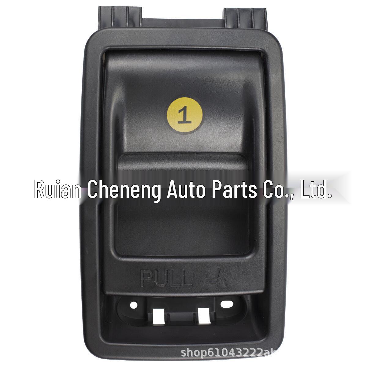 Third Row Seat Handle Switch for Toyota Sienna 72909-08011-C0