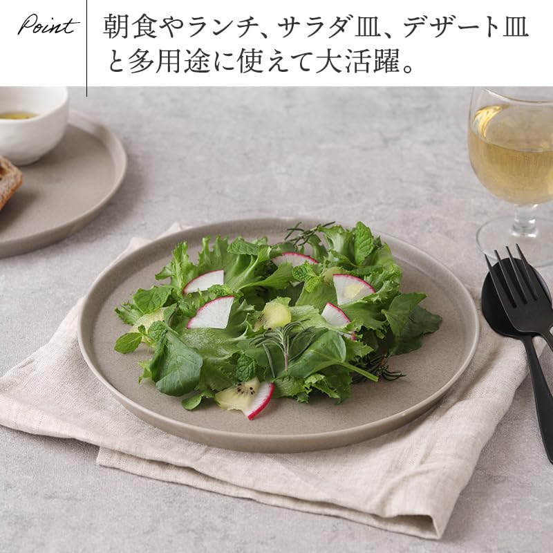 EAST Table Plate L MINOworks Greige 23cm Made In Japan Microwave Safe Dishwasher Safe 13-038-02