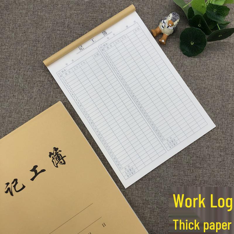 On-site Work Schedule and Attendance Logbook with Large Grid