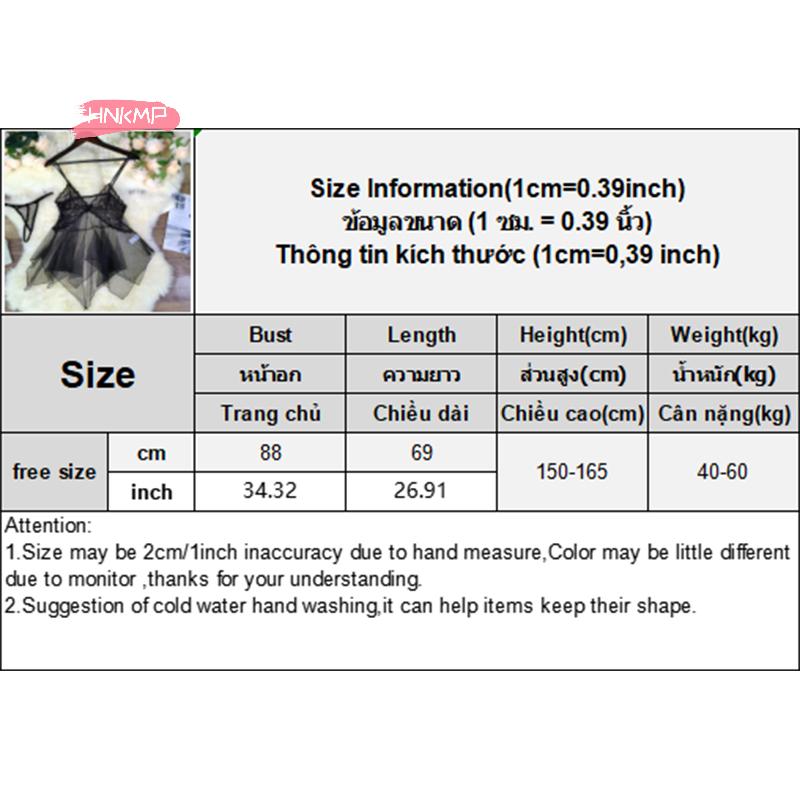 Sexy Lingerie For Fine Women Women'S Lace Fluoroscopy Beauty Tulle Elegant Reverie Sexy Lingerie Fantasy Tulle Intimate Set