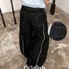 The Pink High Waist Stitch Deconstructed Wide Denim Pants