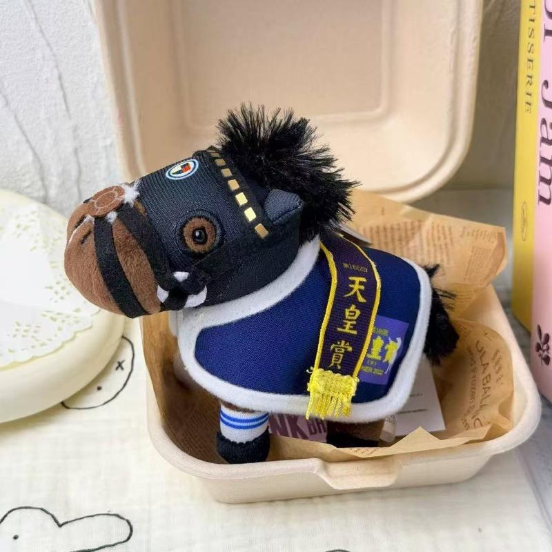New Japanese Horse Racing Plush Toy Keychain 12cm Soft Stuffed Little Pony Bag Pendant Tenno Sho Champion Collection Souvenir