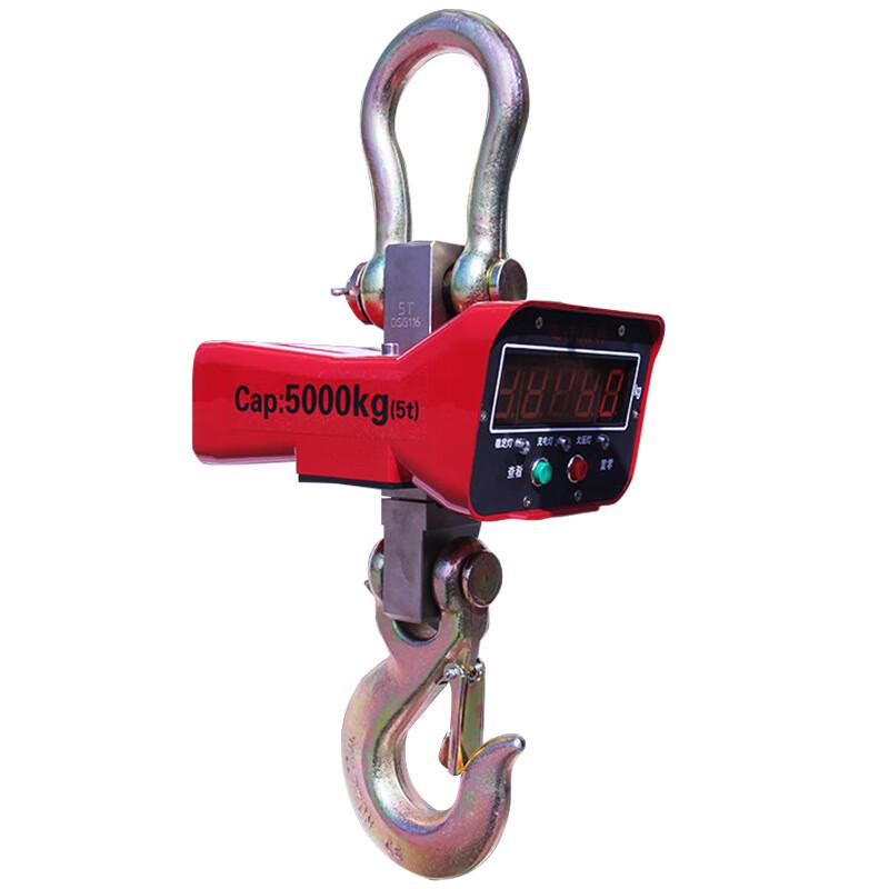 Beiyou Heavy-Duty Electronic Hanging Scale CN plug (adapter included)