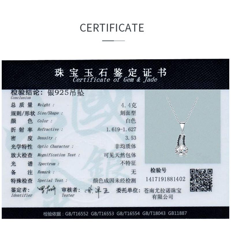 Einfache 4 .4g Trendige Echte 925 Sterling Silber Schmuck Zeitleisten-Halskette für Frauen Schwarzer Stein Halsketten Anhänger P175